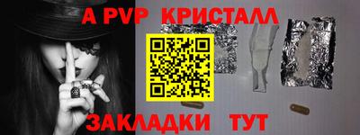 МДПВ Ликино-Дулёво