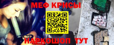 гидропоника Ливны