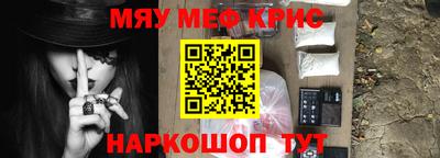 гидропоника Ливны