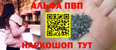 МДПВ Ликино-Дулёво