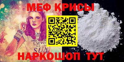 МДПВ Ликино-Дулёво