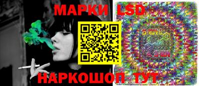 МДПВ Ликино-Дулёво