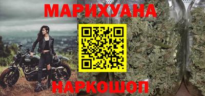 гидропоника Ливны