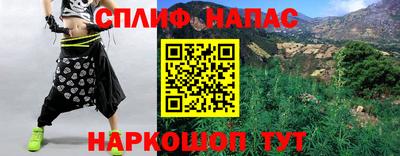МДПВ Ликино-Дулёво