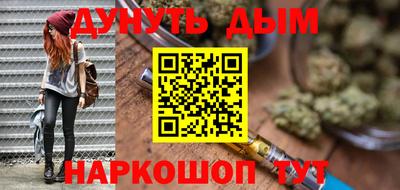 МДПВ Ликино-Дулёво