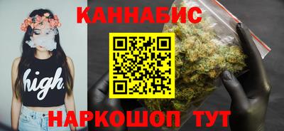 гидропоника Ливны