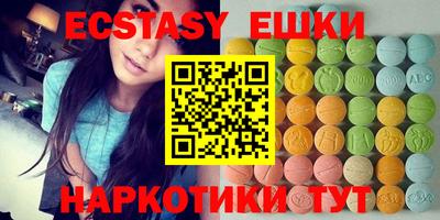 гидропоника Ливны
