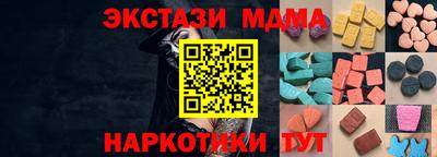 МДПВ Ликино-Дулёво