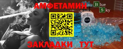 МДПВ Ликино-Дулёво