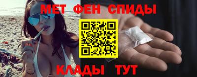 МДПВ Ликино-Дулёво