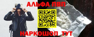 МДПВ Ликино-Дулёво
