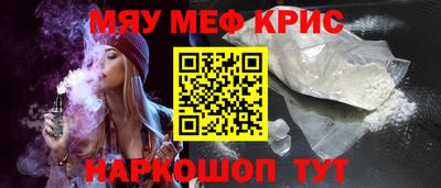 соль ск Лесосибирск