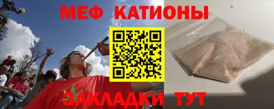 соль ск Лесосибирск