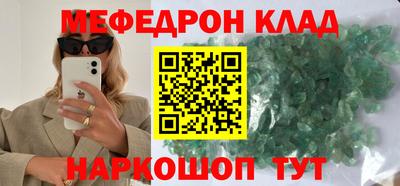 гидропоника Ливны