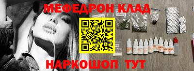 гидропоника Ливны