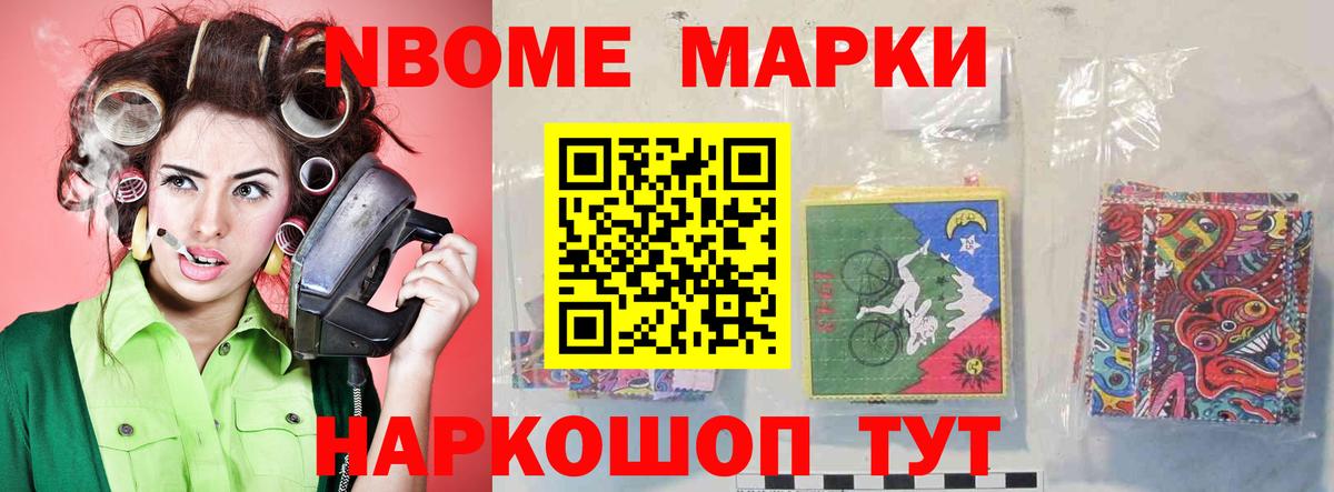 ЛСД экстази ecstasy Черкесск