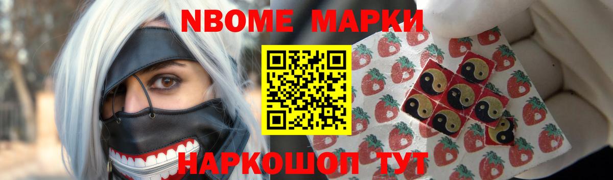 Лсд 25 экстази ecstasy  LSD-25 экстази ecstasy  Вход с VPN  Черкесск 